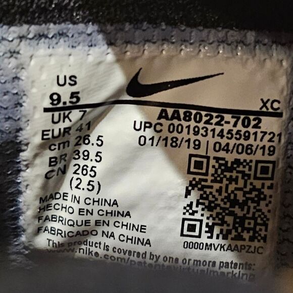 NIKE Women's Air Zoom Zero HC 'Cheetah Print' Sneakers - Size 9 1/2 - Picture 9 of 9